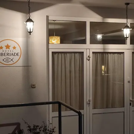 Casa Tiberiade ホテル 3*